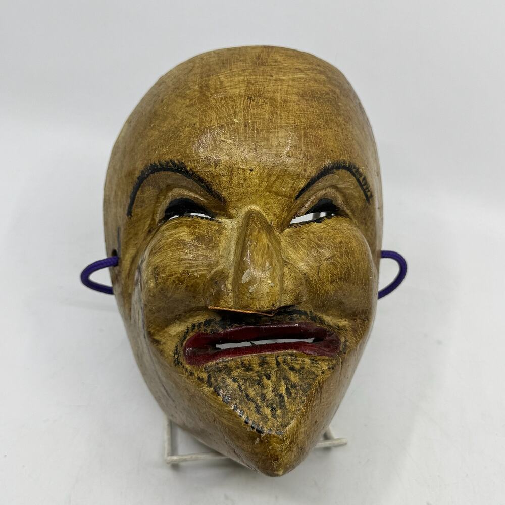Vintage Hand Carved Wooden Javanese Topeng Theater Mask